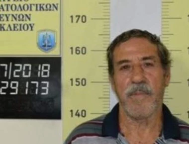 Αυτός είναι ο παιδεραστής της Κρήτης, που ασελγούσε σε 10χρονη
